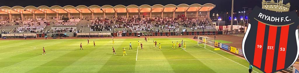 Prince Turki bin Abdul Aziz Stadium